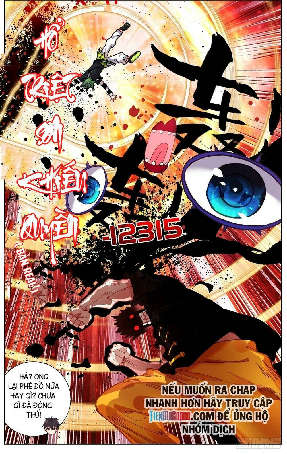 Chapter 92