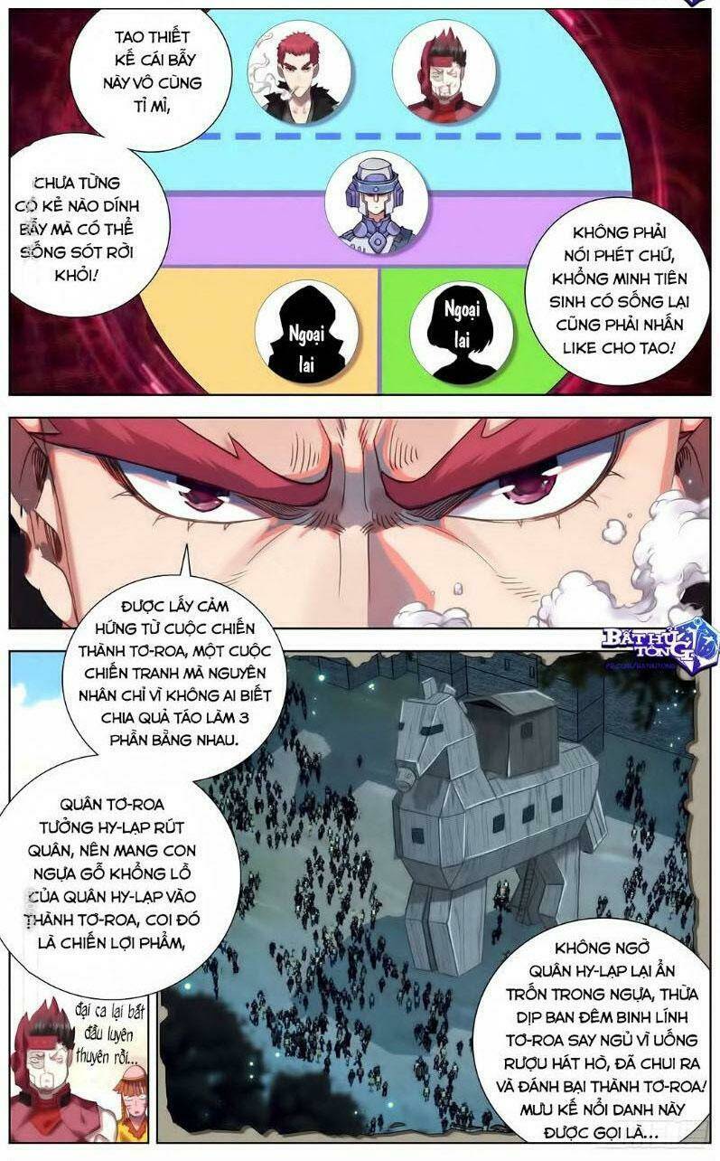 Chapter 89