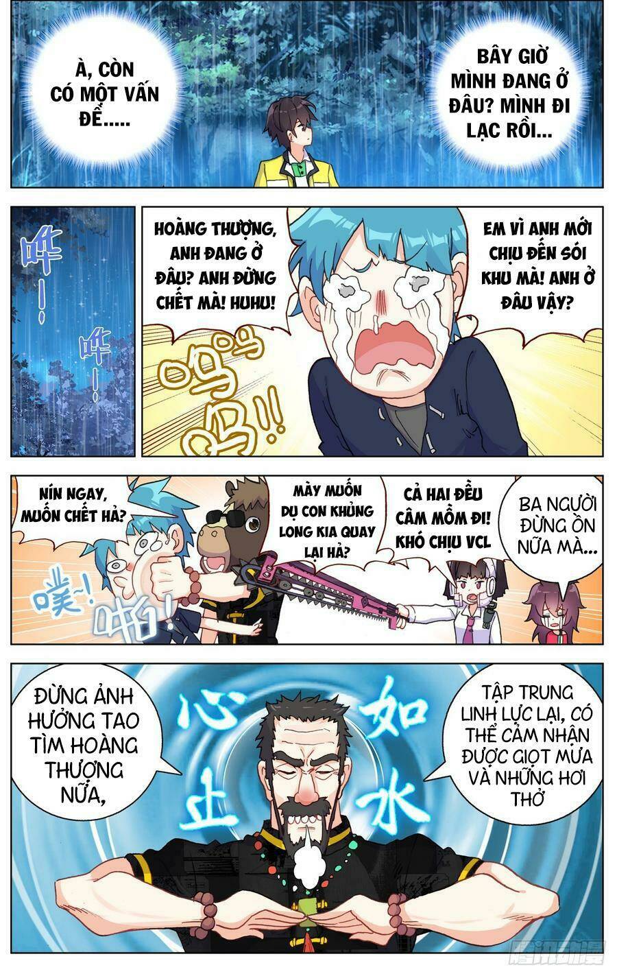 Chapter 81