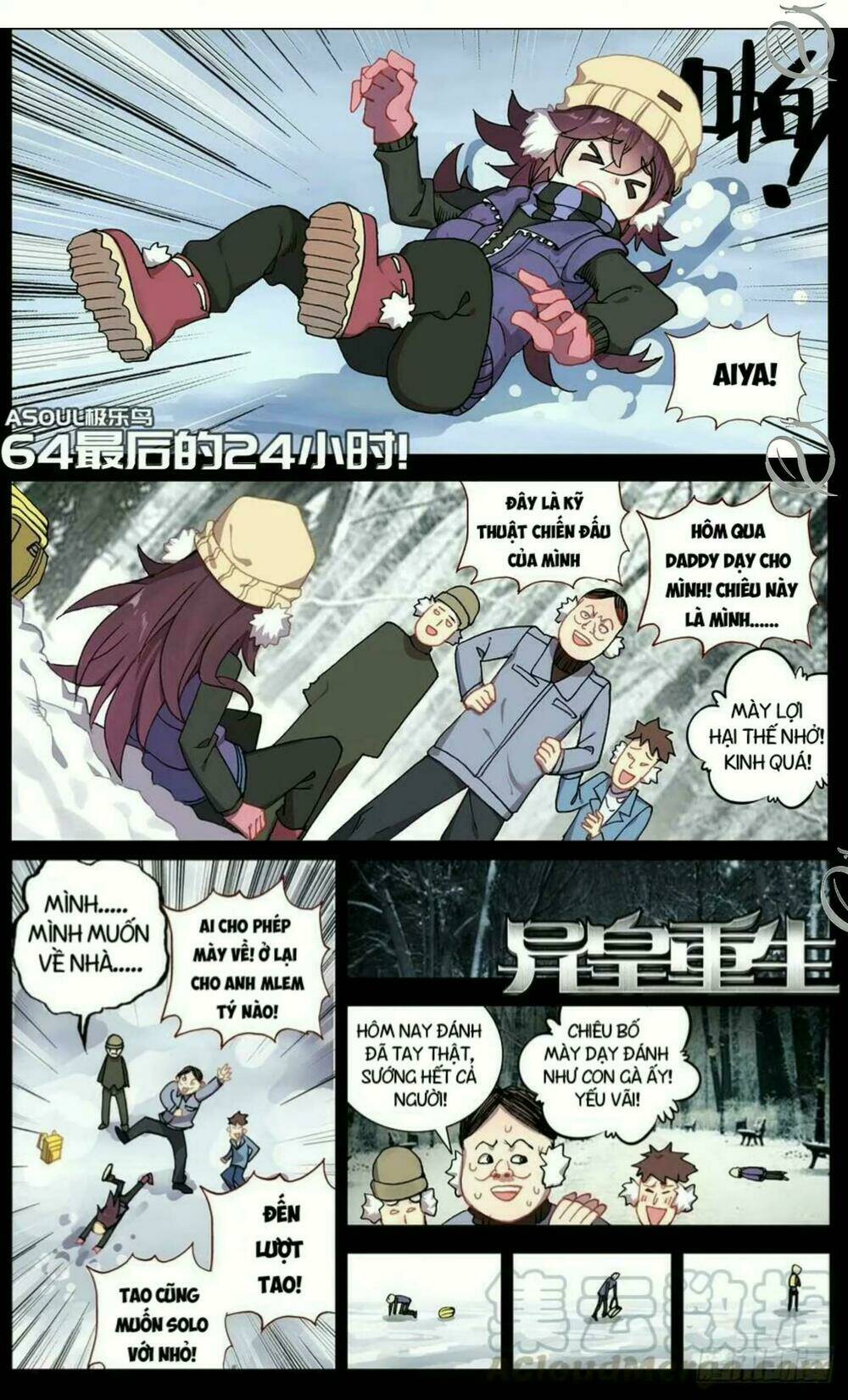 Chapter 64