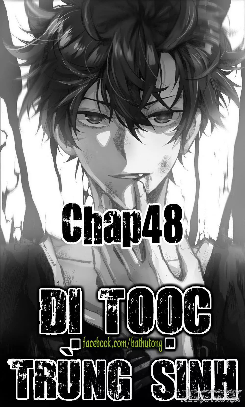 Chapter 48.1