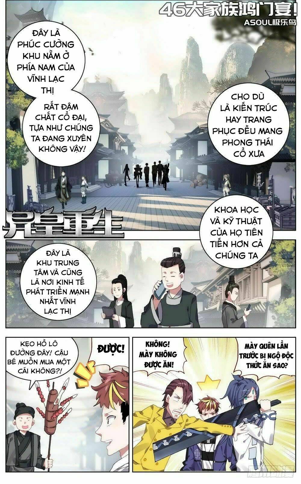 Chapter 46