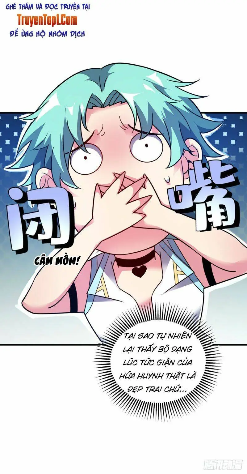 Chapter 75