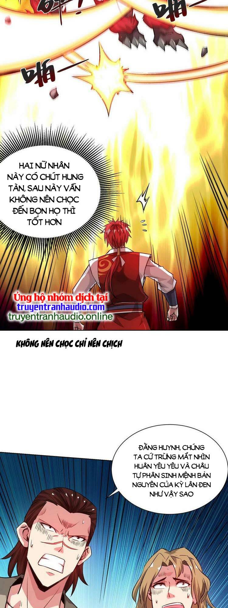 Chapter 275