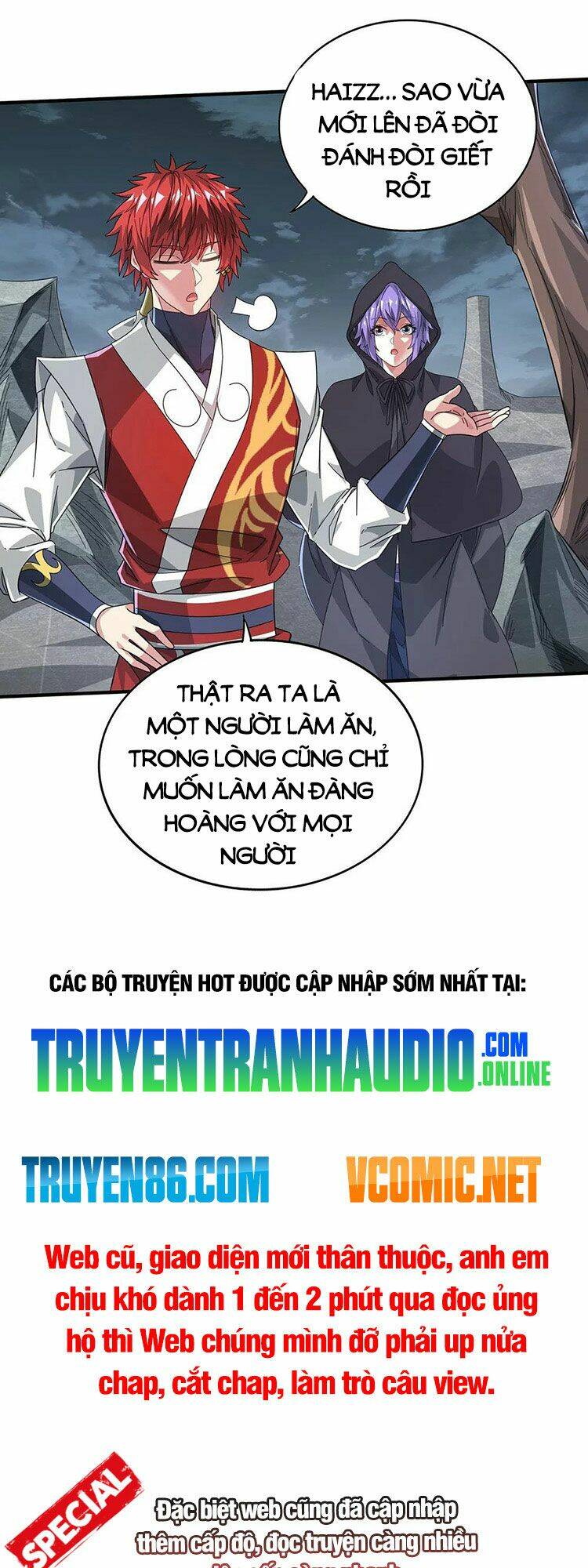 Chapter 236