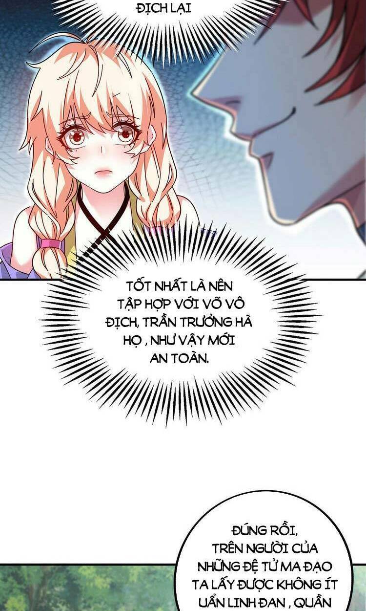 Chapter 215