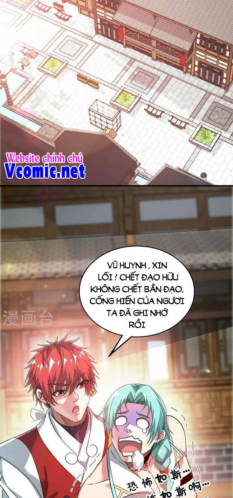 Chapter 191