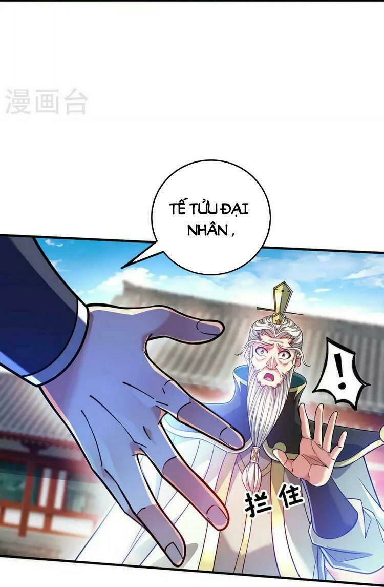 Chapter 186