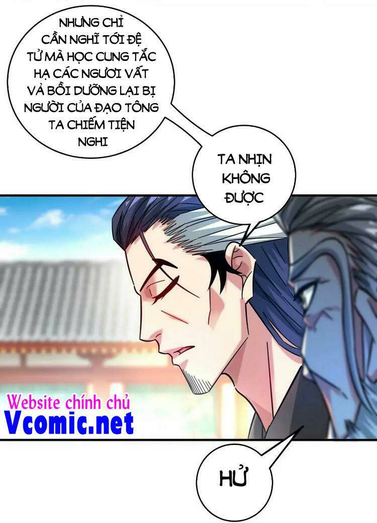 Chapter 186