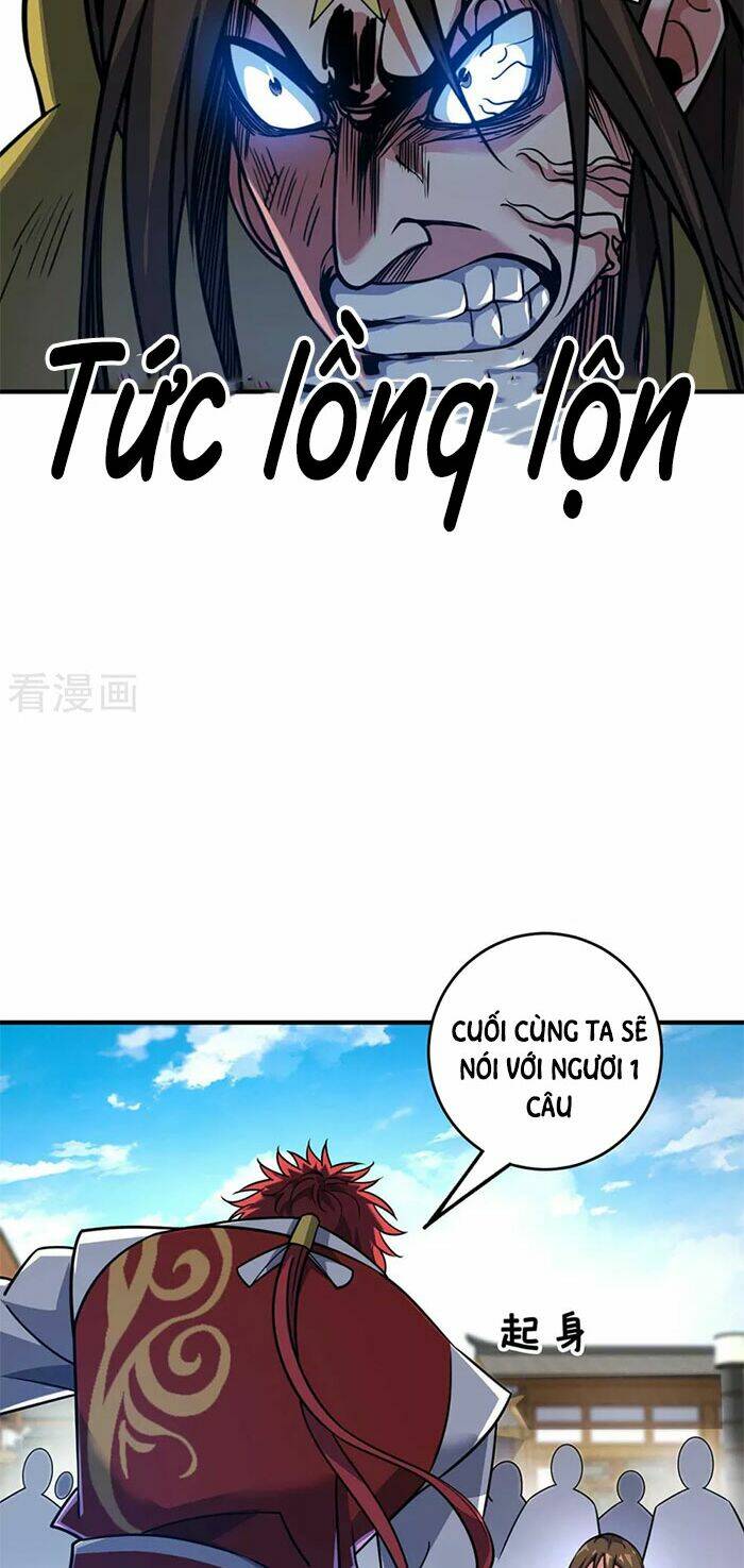 Chapter 153