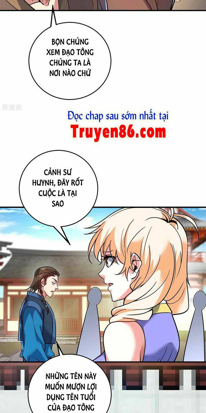 Chapter 147