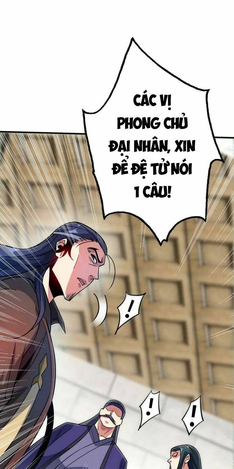 Chapter 139