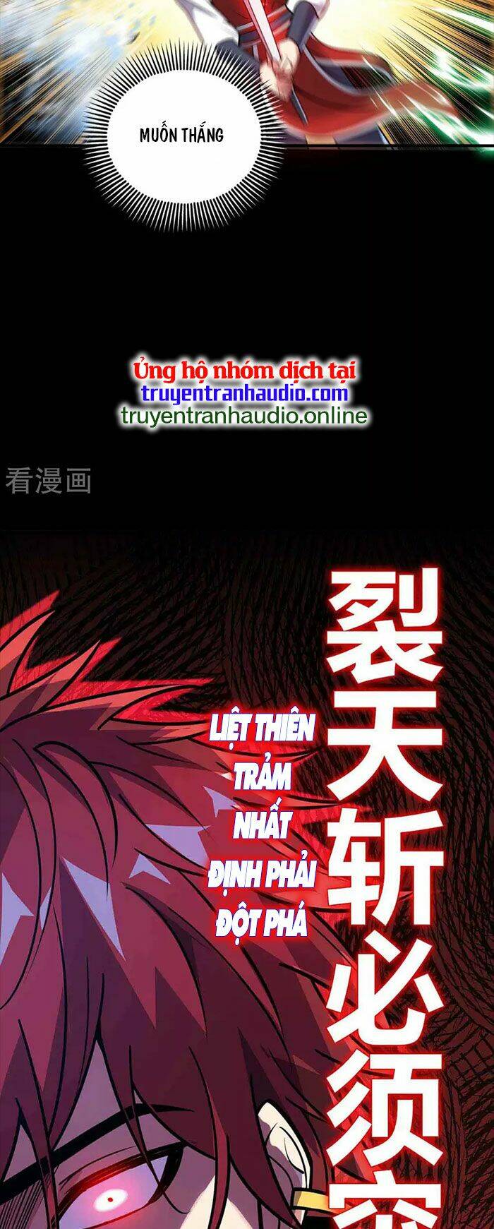 Chapter 135