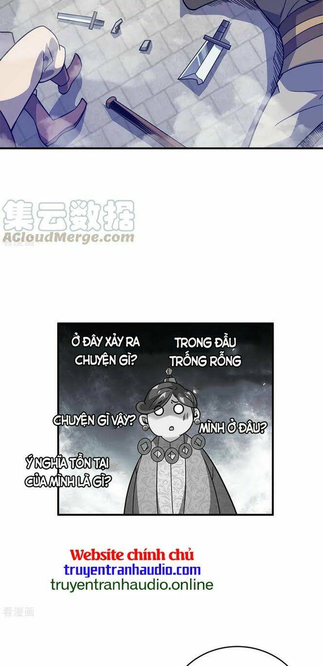 Chapter 109