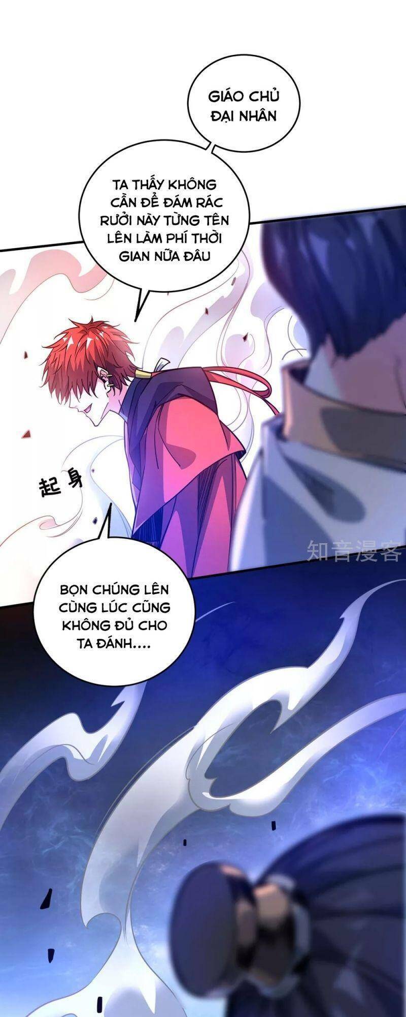 Chapter 107