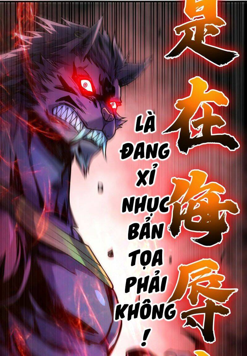 Chapter 79