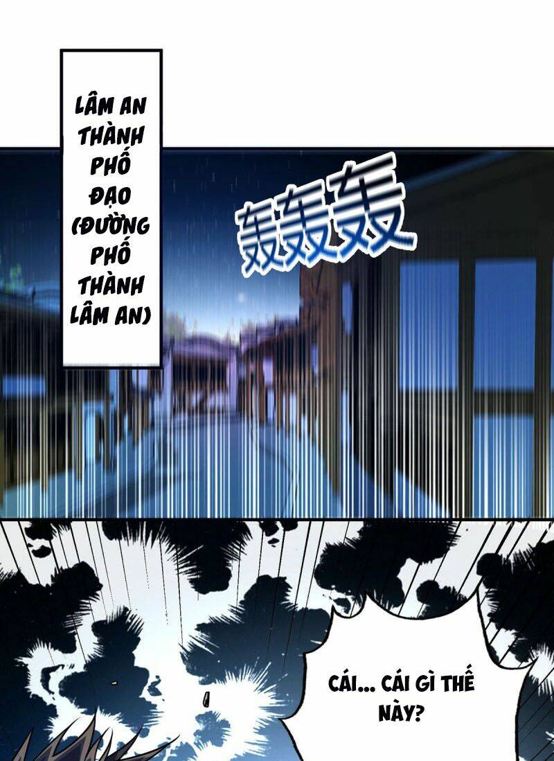 Chapter 78