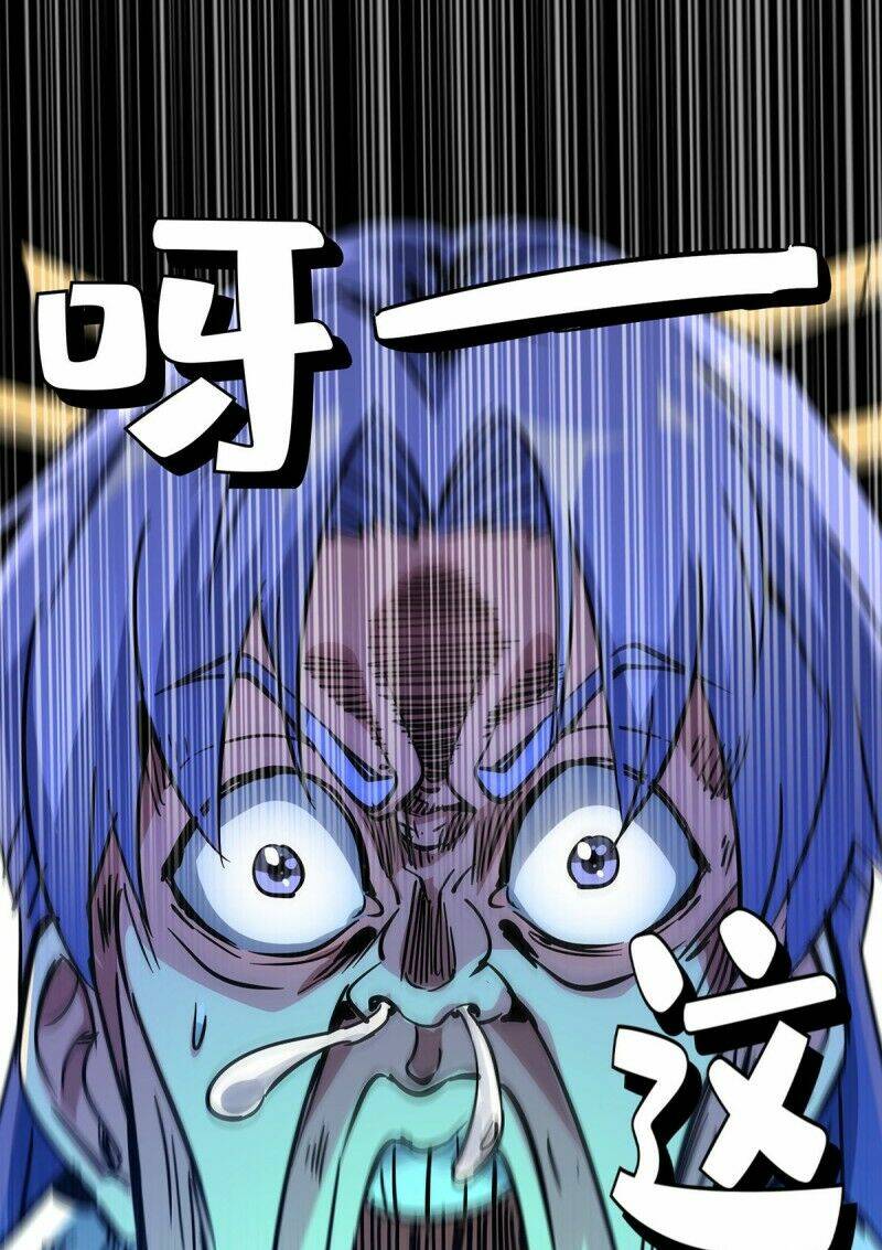 Chapter 76