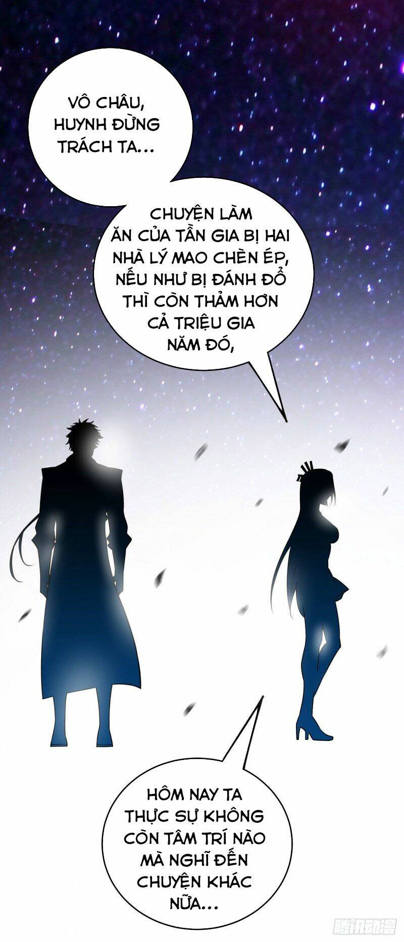 Chapter 51