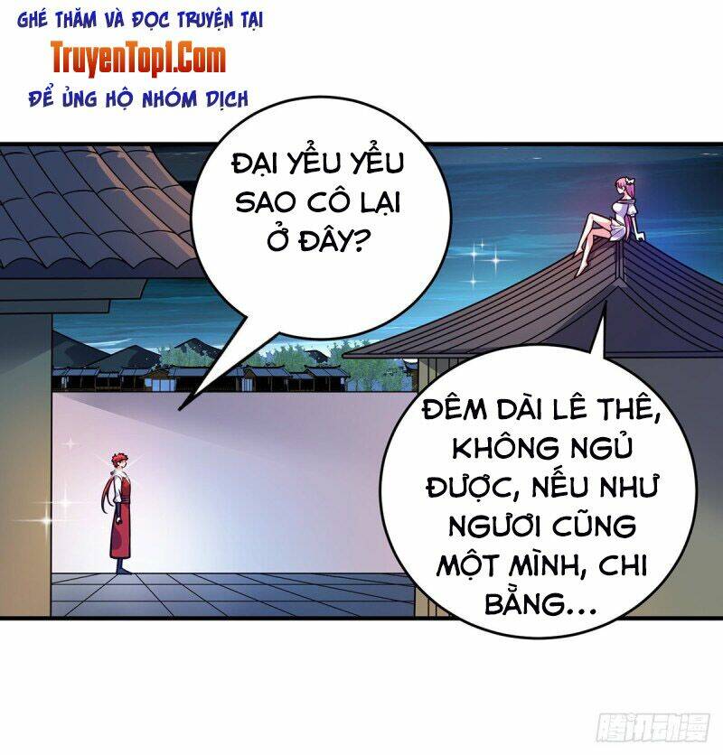 Chapter 47