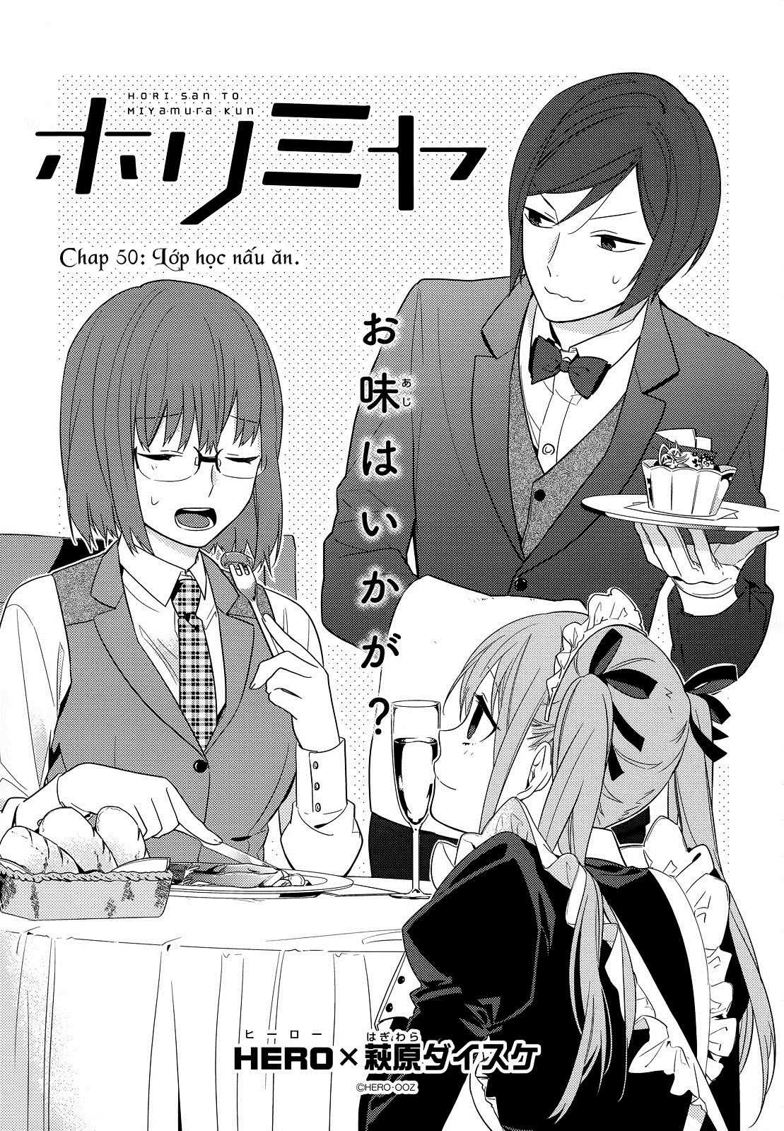 Chapter 50