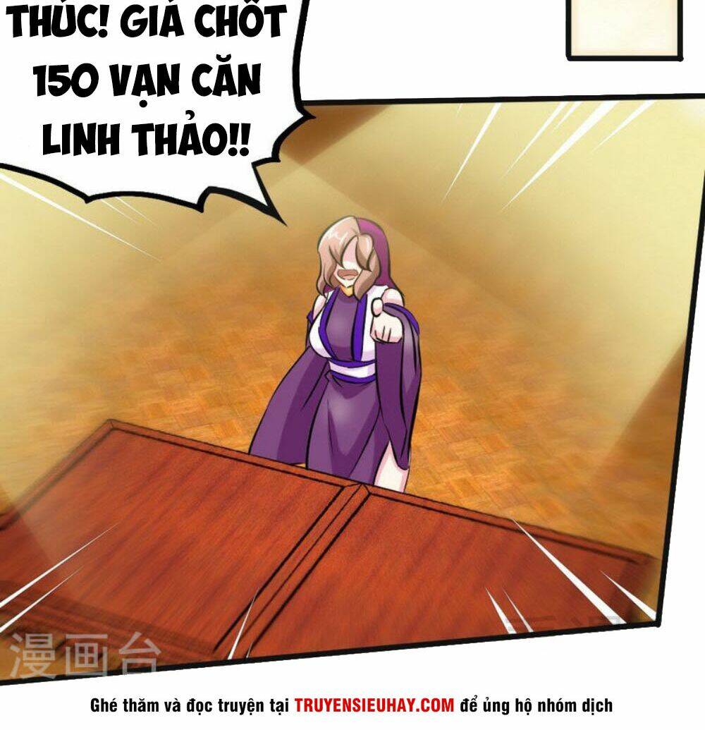 Chapter 120