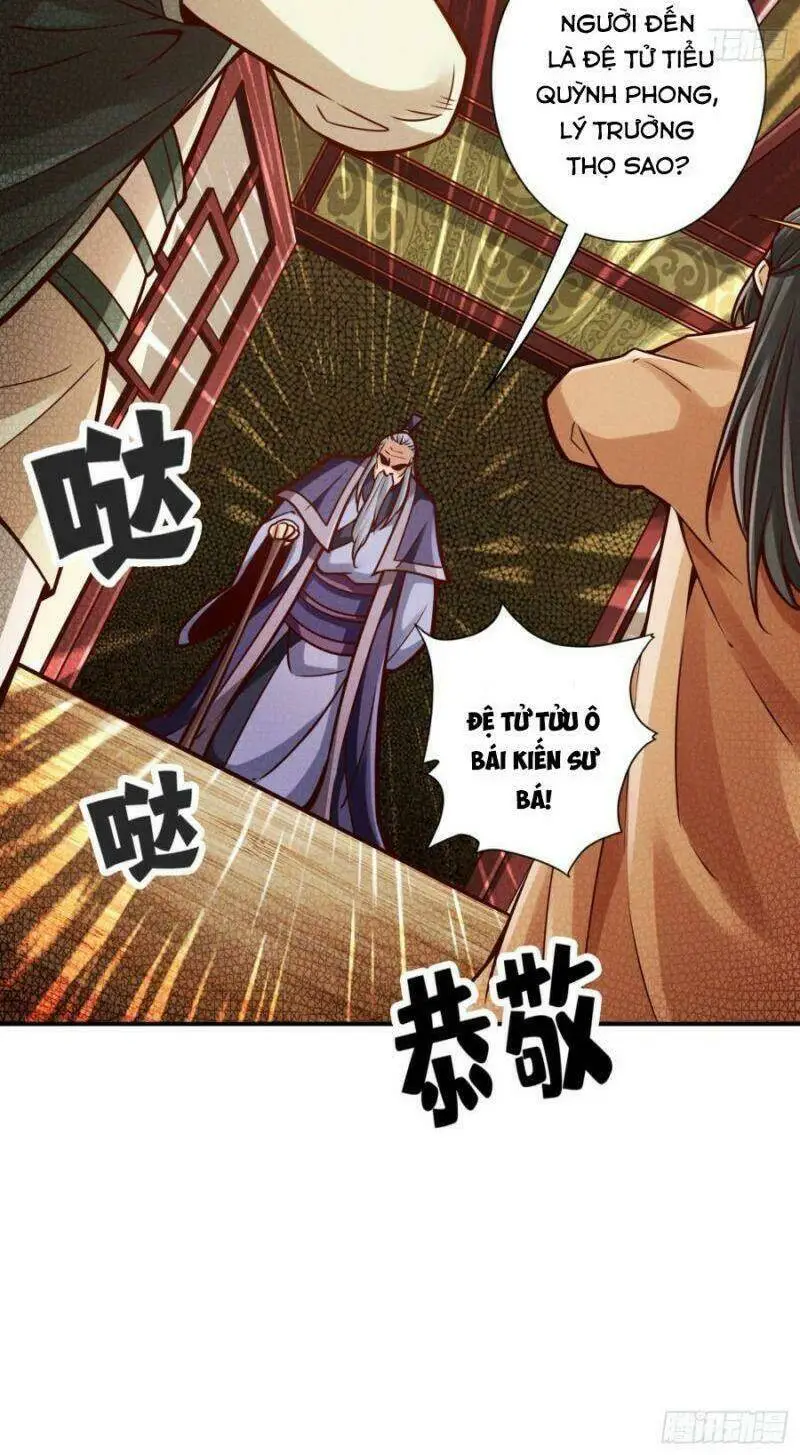 Chapter 91