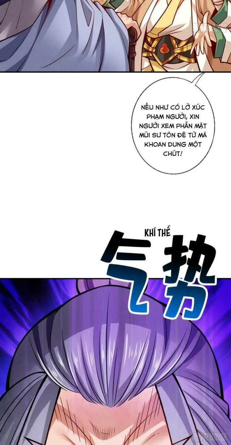 Chapter 91