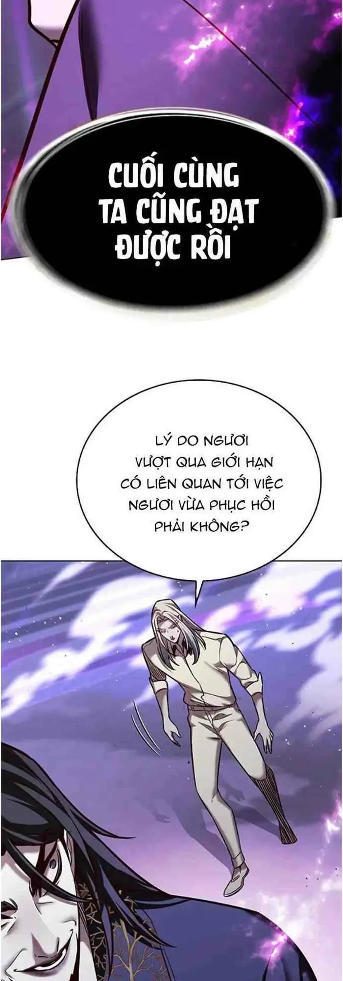 Chapter 271