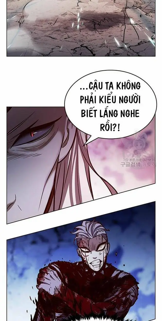 Chapter 214