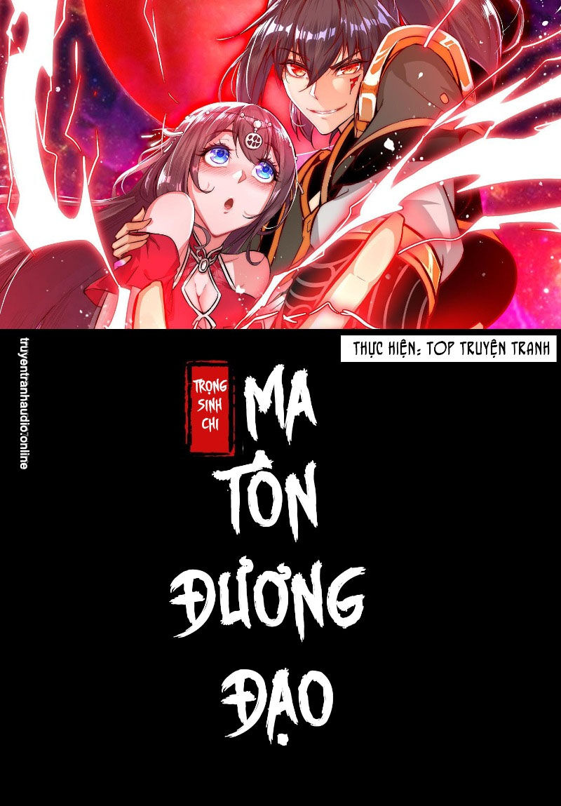 Chapter 106