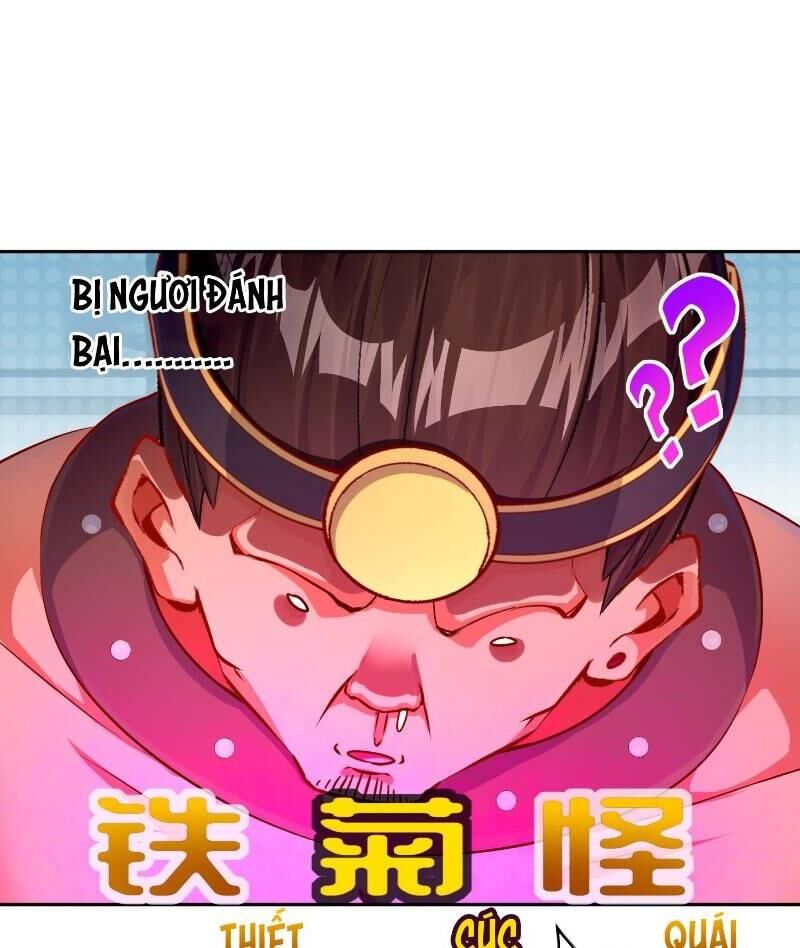 Chapter 47