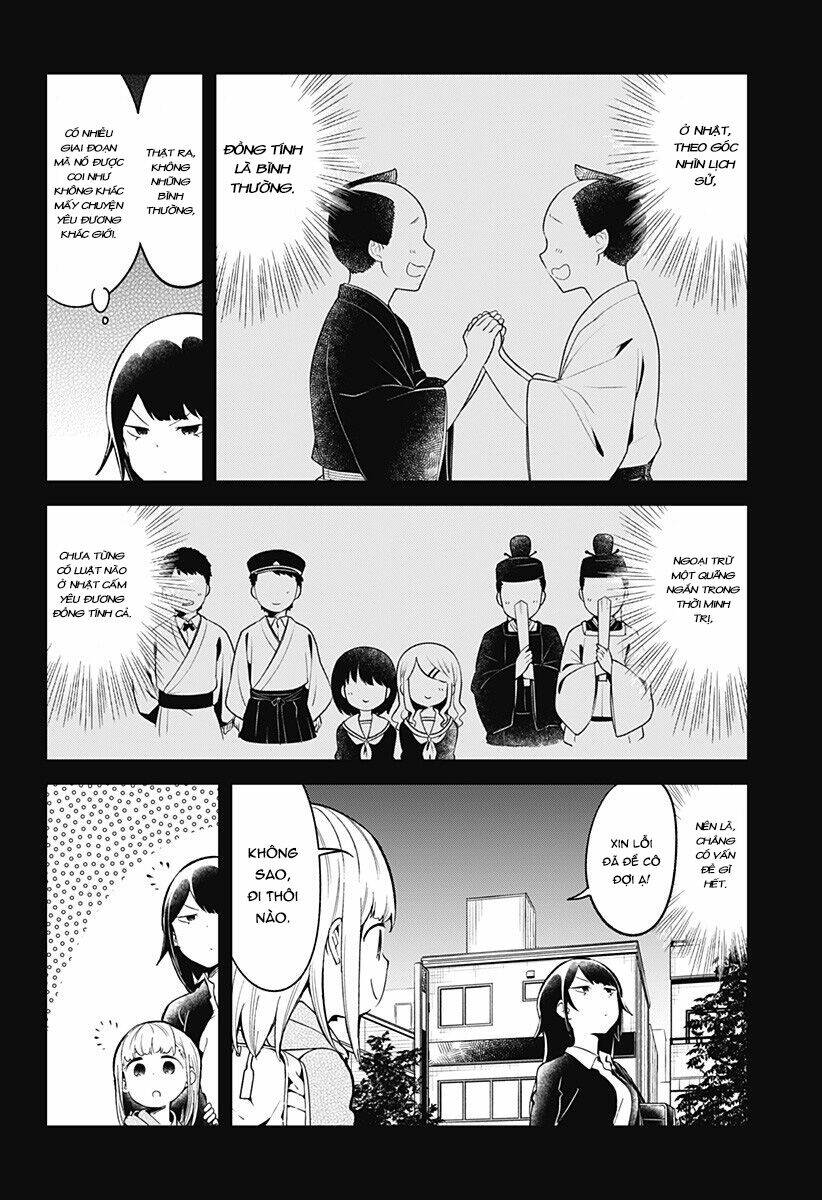 Chapter 81