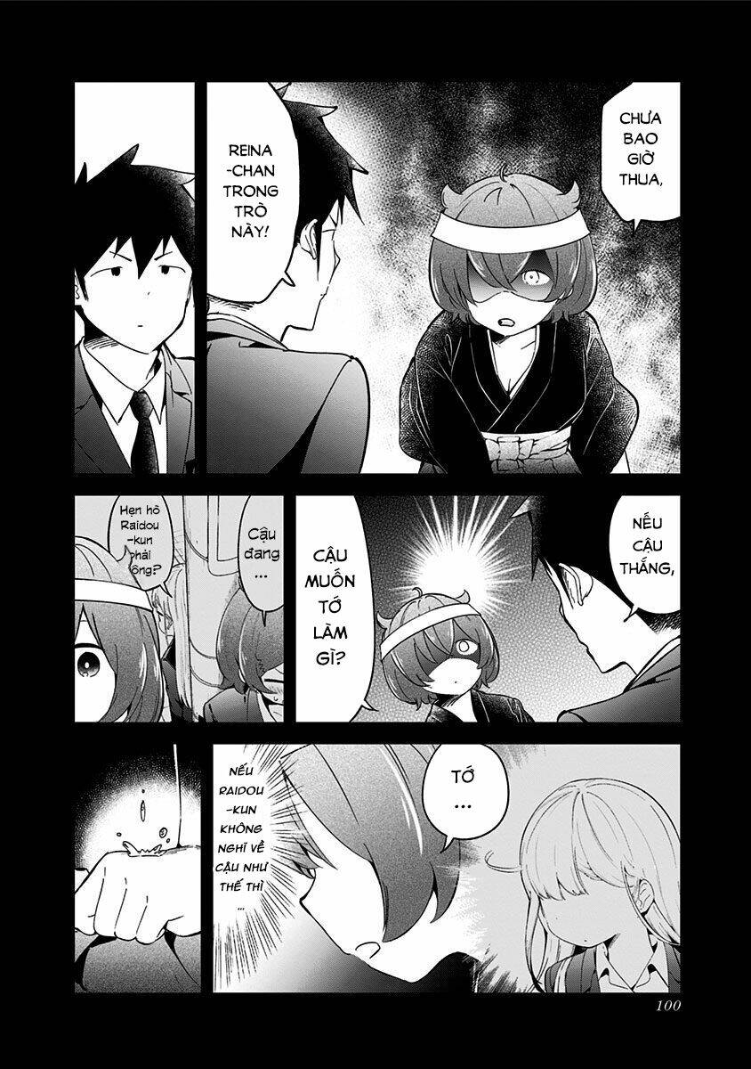 Chapter 64