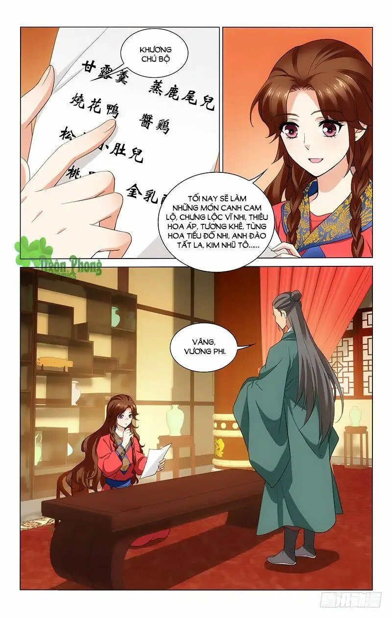 Chapter 185