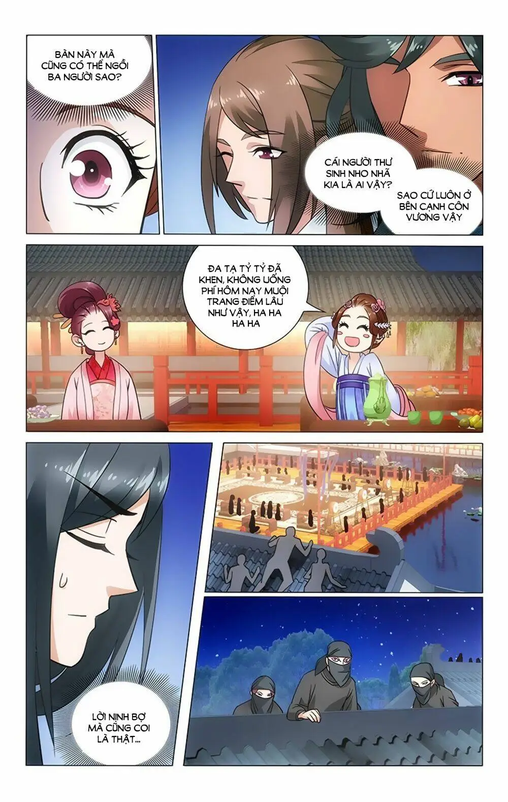 Chapter 49