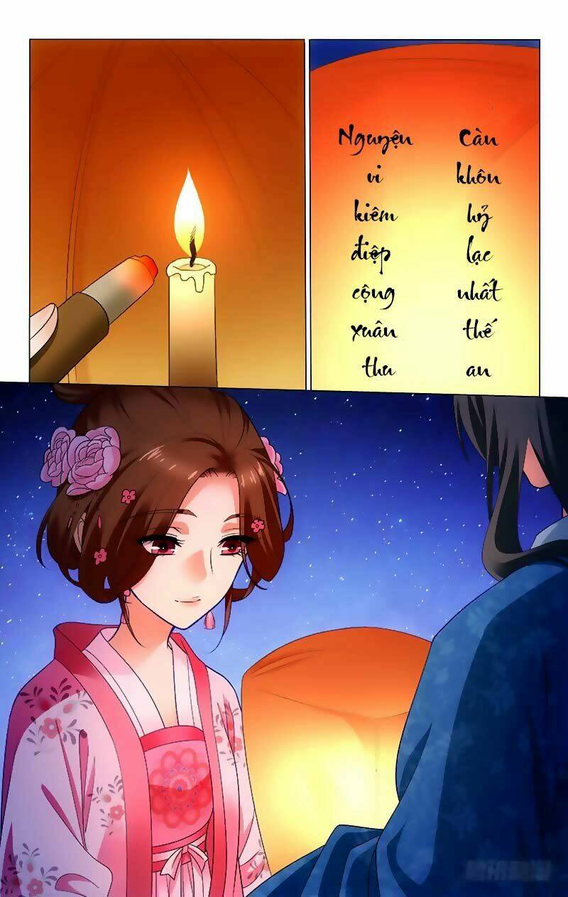 Chapter 160