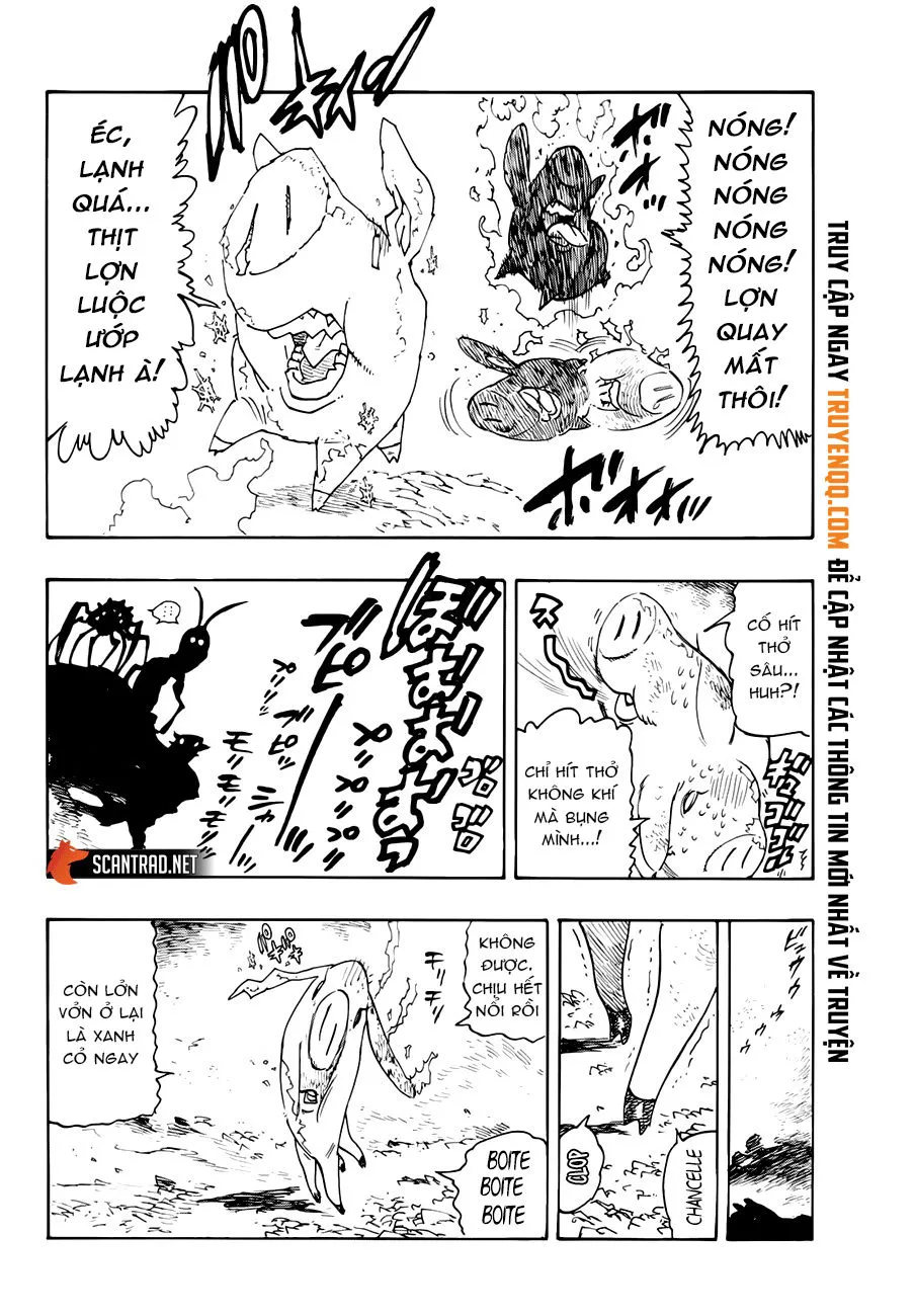 Chapter 344