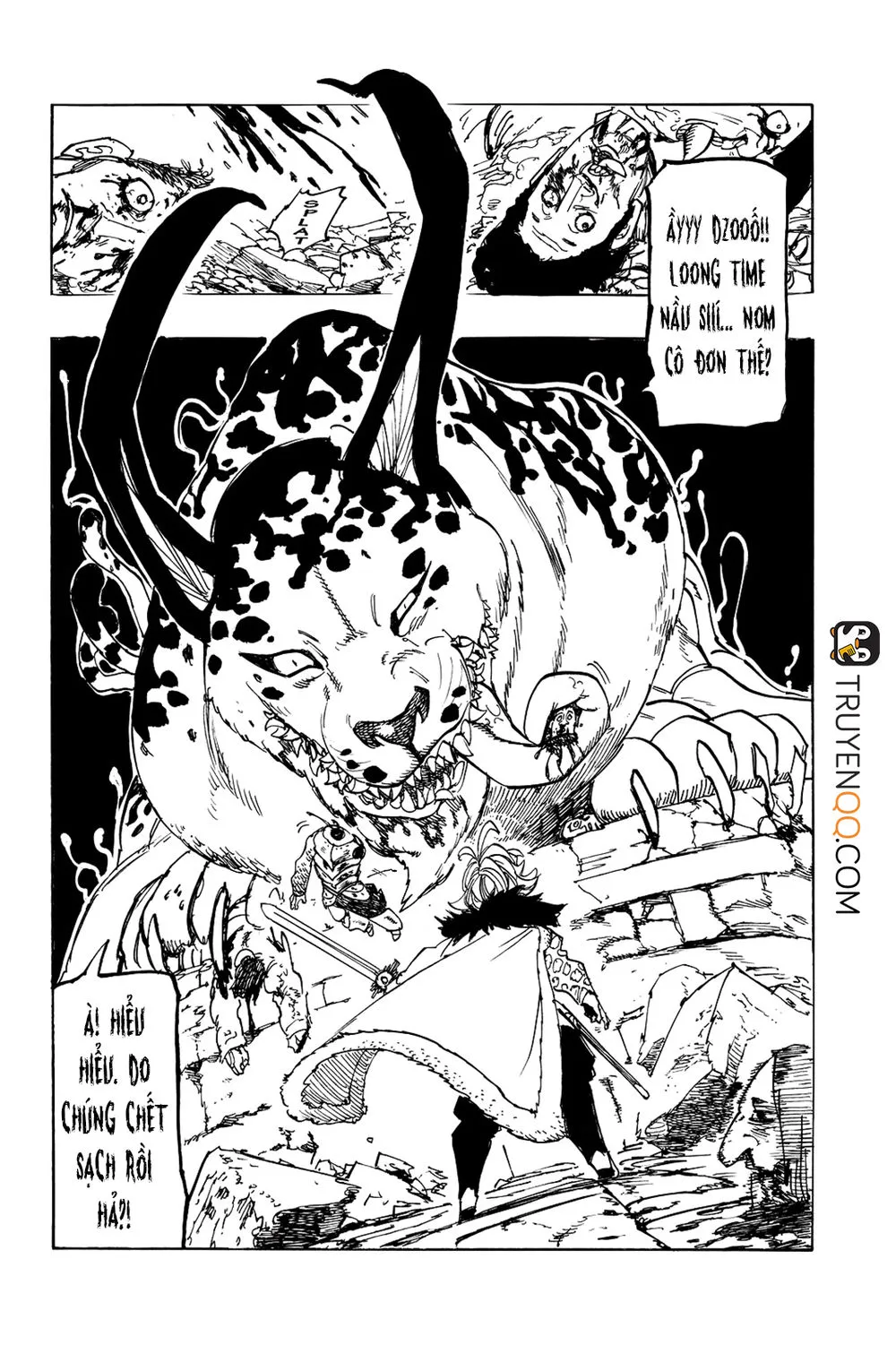 Chapter 342