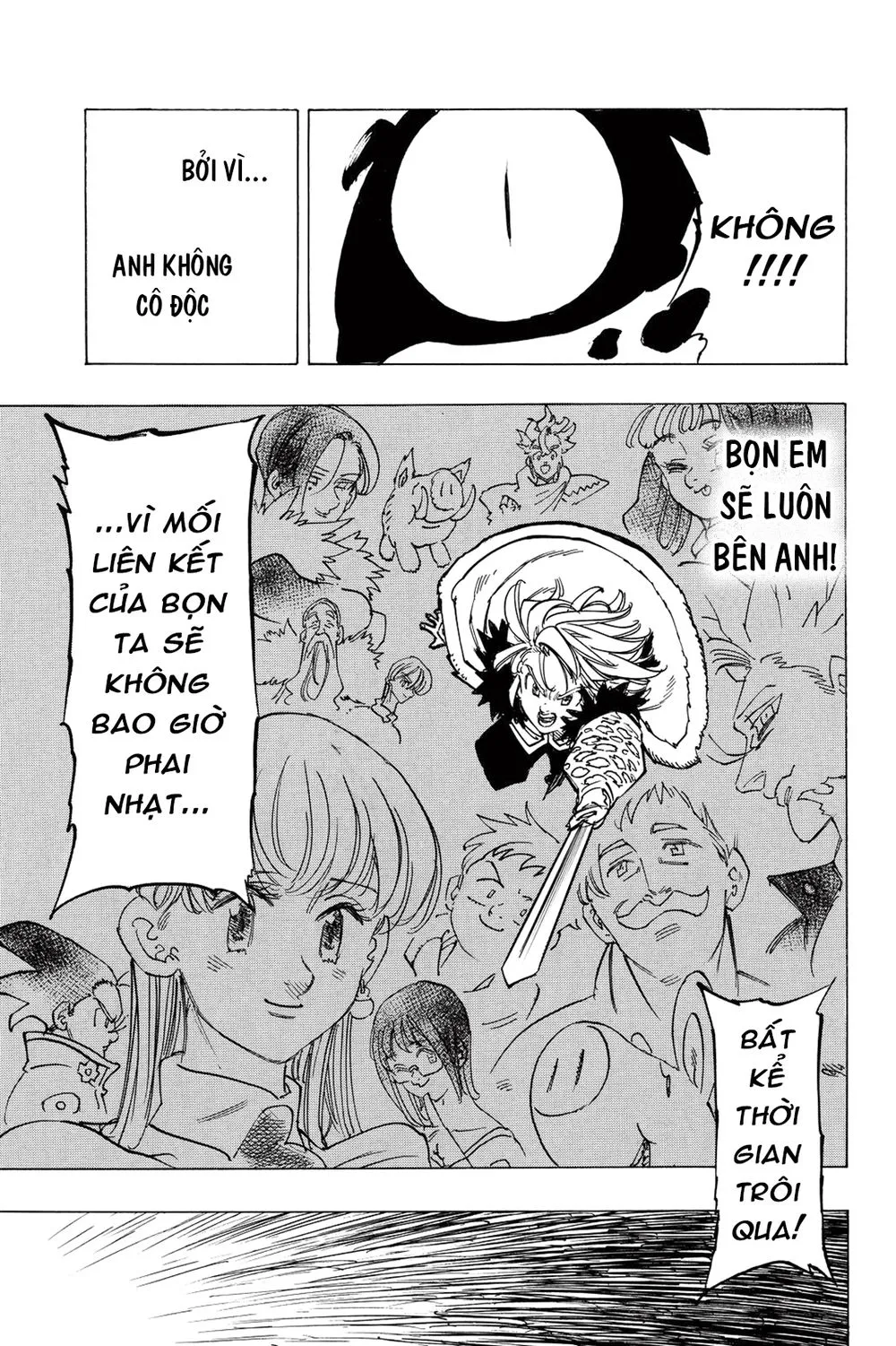 Chapter 342