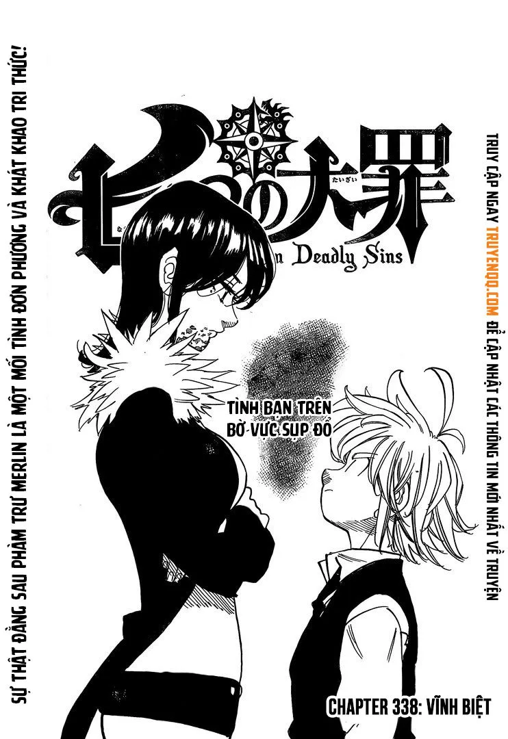 Chapter 338