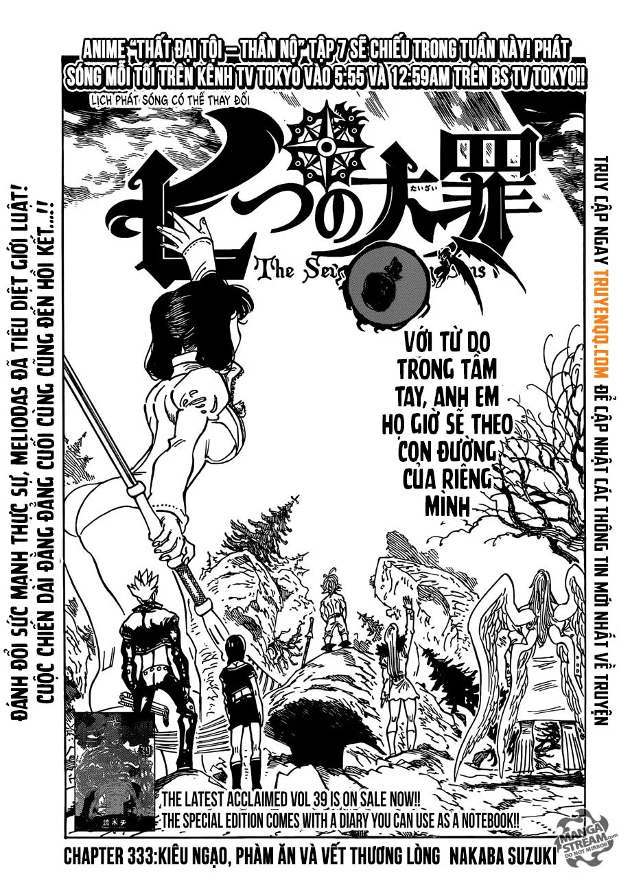 Chapter 333