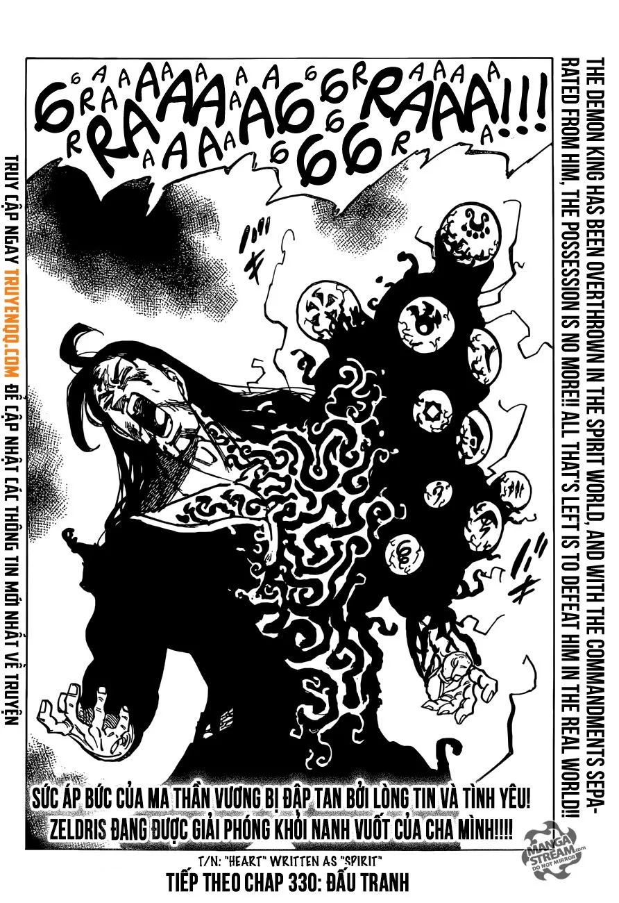 Chapter 329