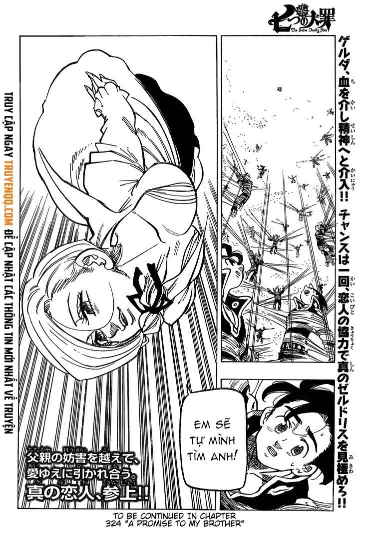 Chapter 323