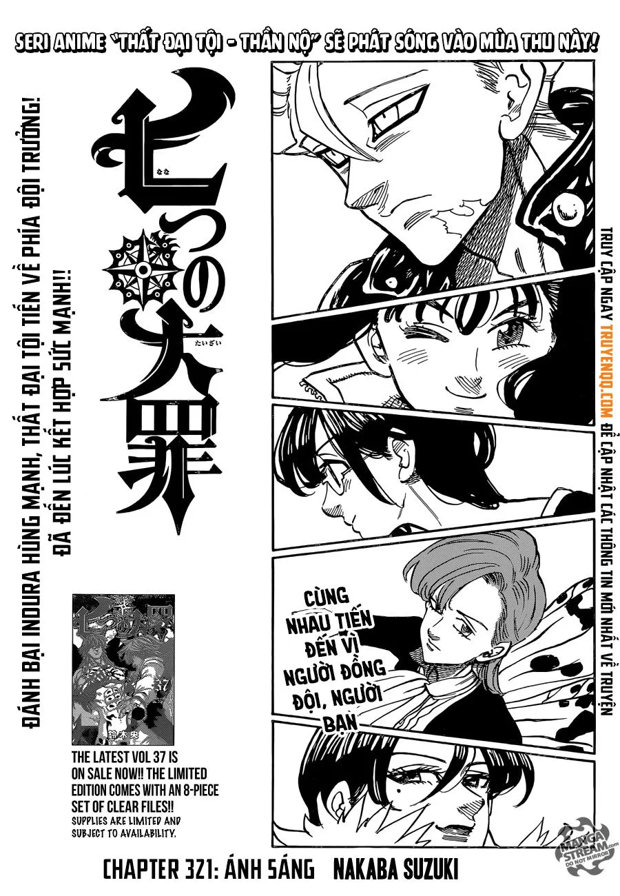 Chapter 321