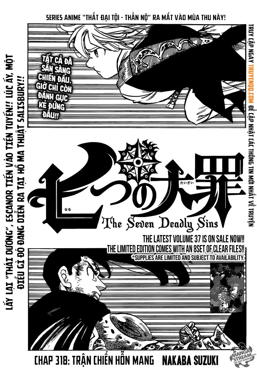 Chapter 318