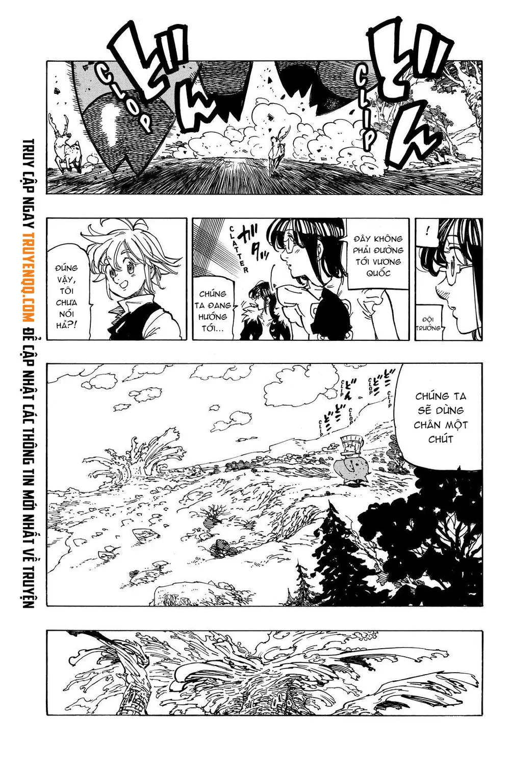 Chapter 309