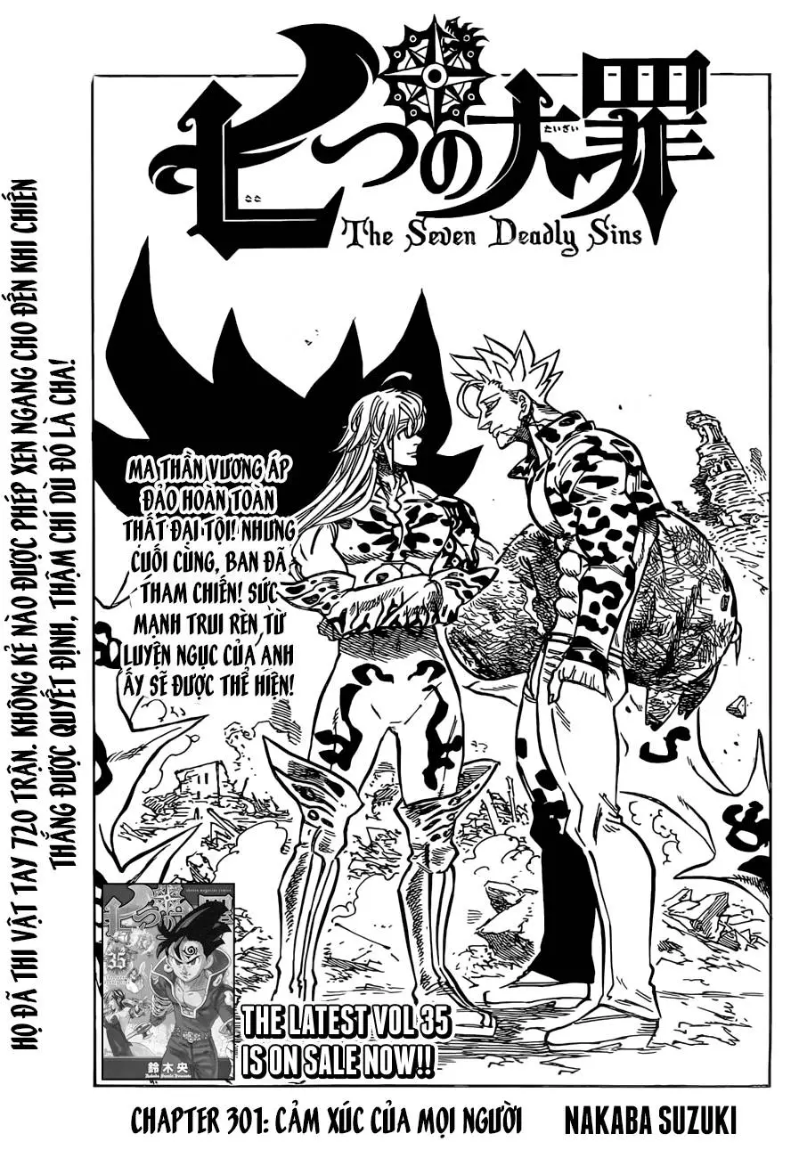 Chapter 301