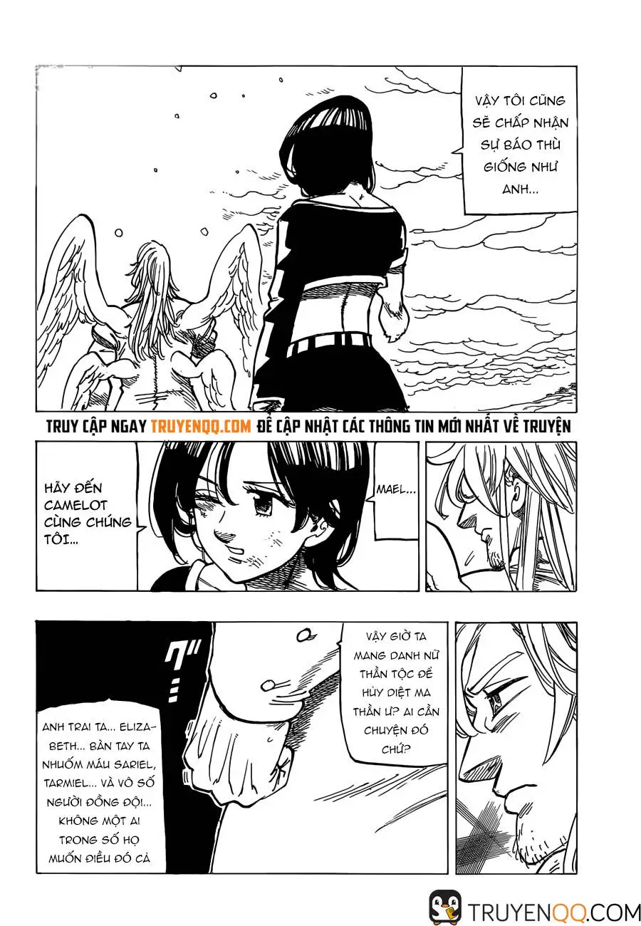 Chapter 294