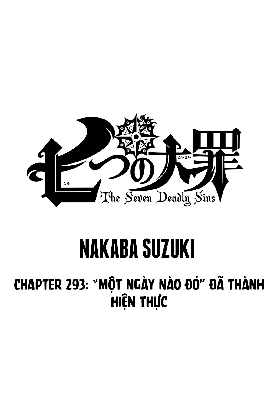 Chapter 293